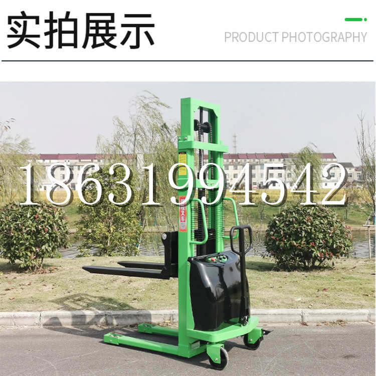阿拉山口市电动叉车堆高车液压铲车电瓶1吨2吨站驾步行式小型全自动叉车